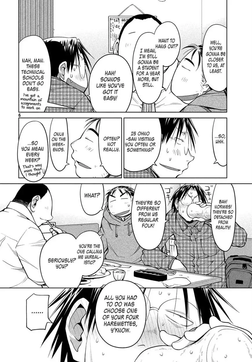 Genshiken Nidaime - The Society for the Study of Modern Visual Culture II Chapter 125 6